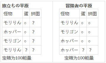 1408437989937516.jpg