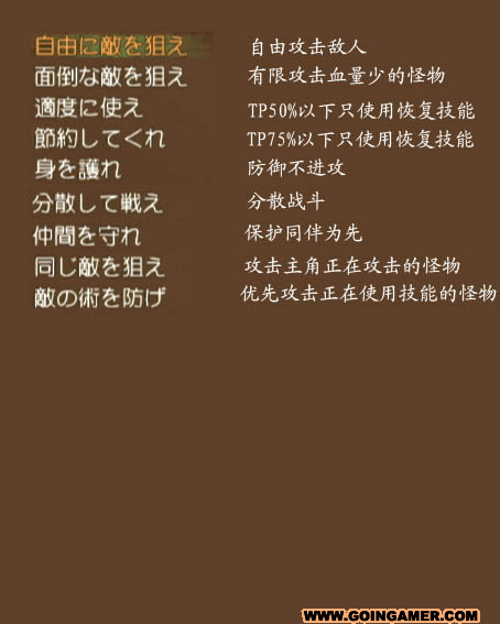 1409040908103161.jpg 008.jpg