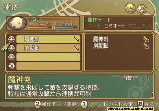 1409040918767006.jpg 009.jpg