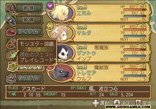 1409040924531380.jpg 010.jpg