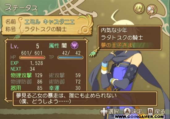 1409040934739000.jpg 011.jpg