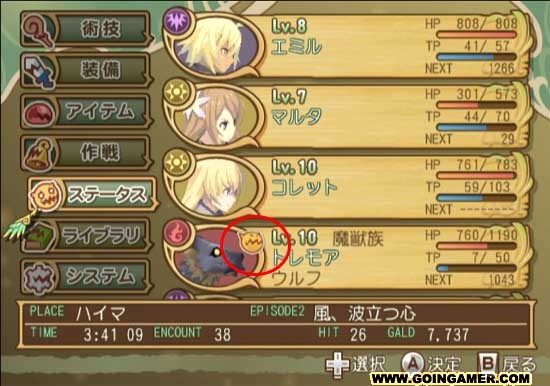 1409040982383096.jpg 016.jpg