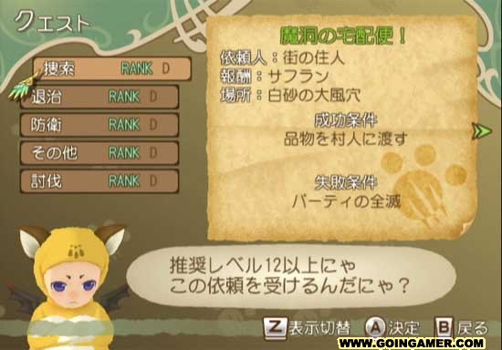 1409041006425967.jpg 019.jpg