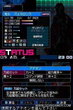 09.jpg