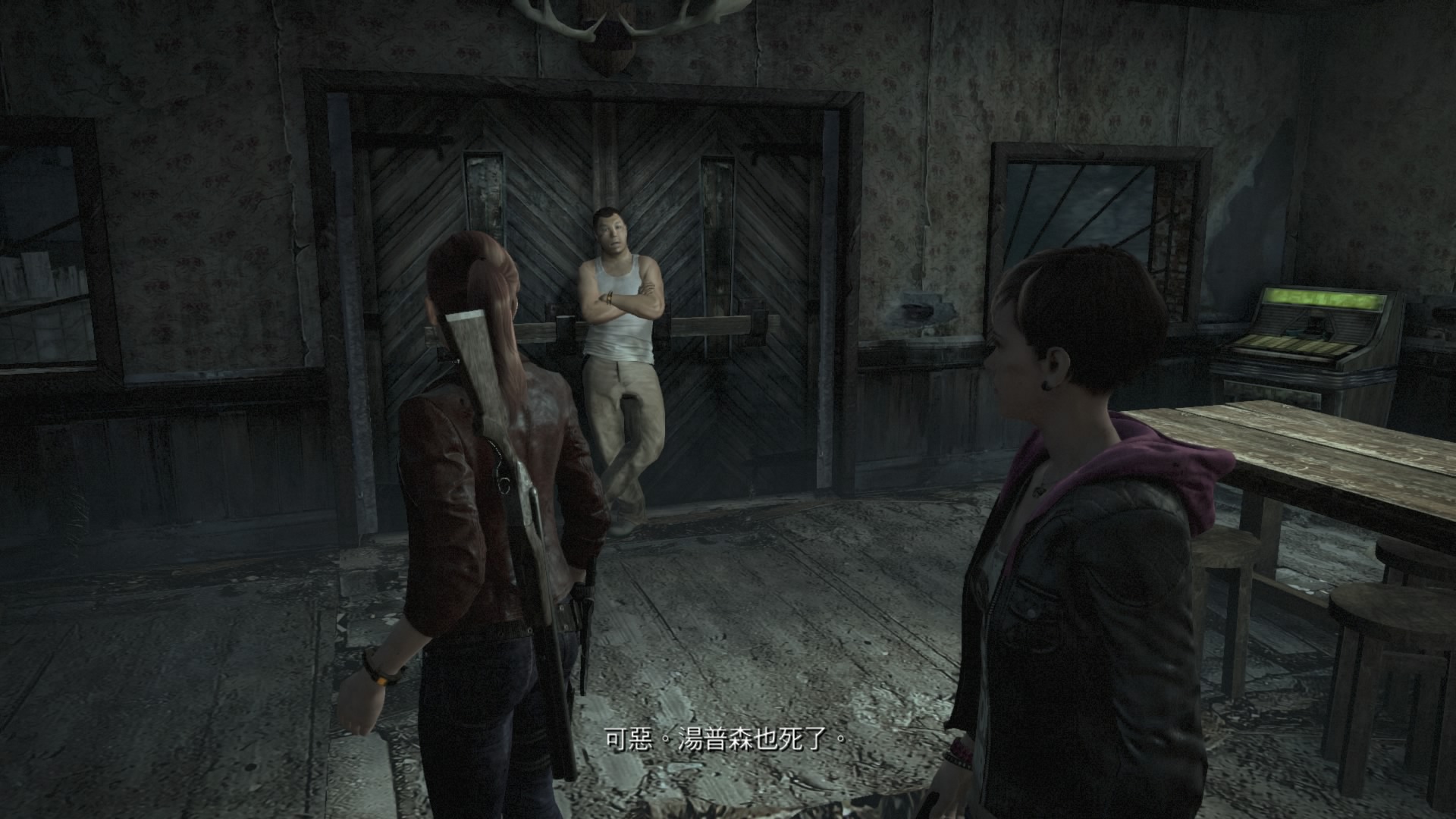 BIOHAZARD REVELATIONS 2_20150304144235.jpg