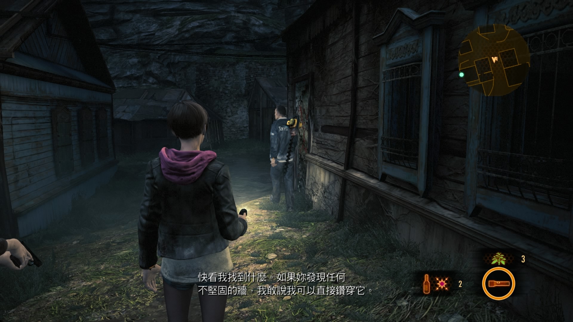 BIOHAZARD REVELATIONS 2_20150304153016.jpg