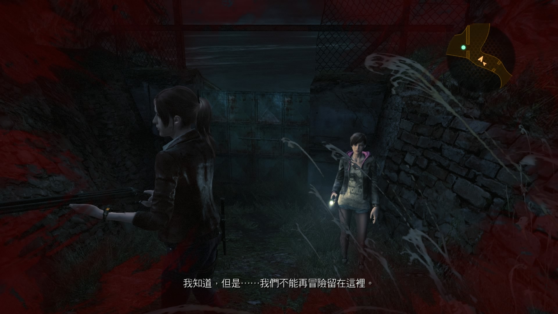 BIOHAZARD REVELATIONS 2_20150304160019.jpg