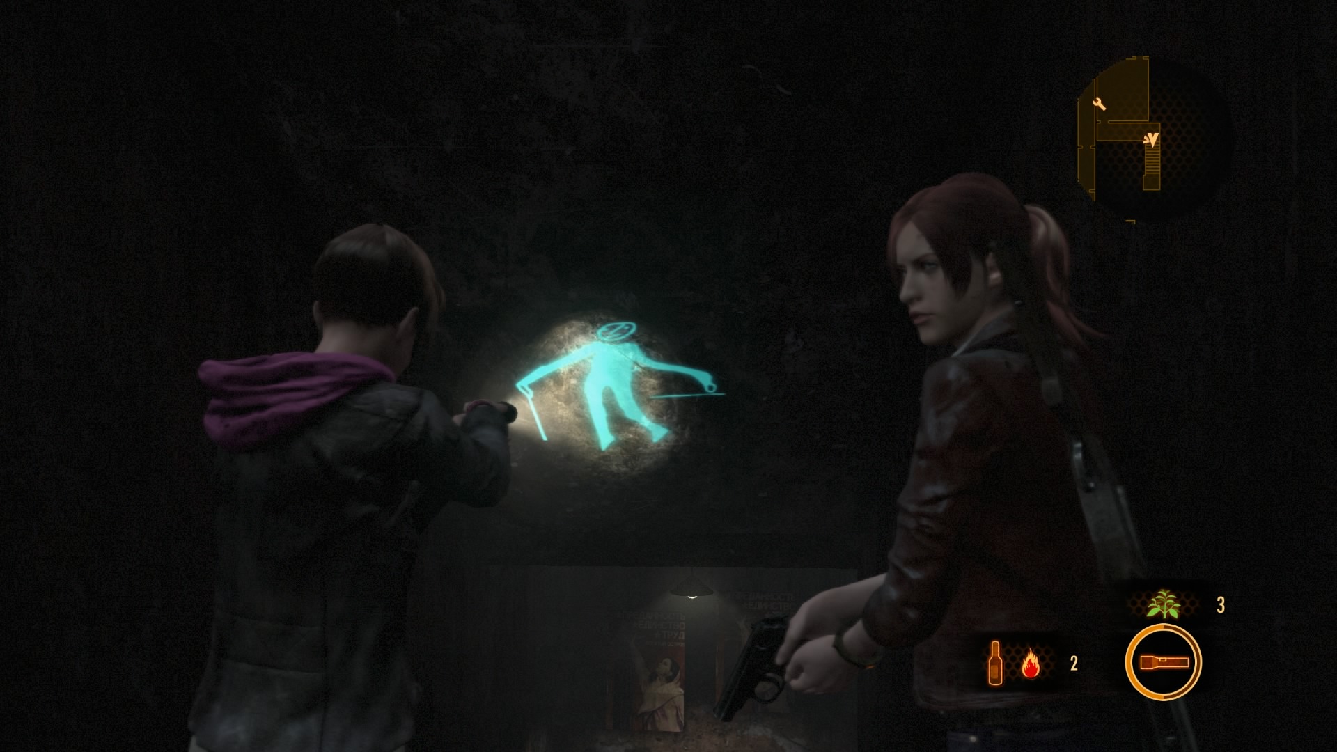 BIOHAZARD REVELATIONS 2_20150304171534.jpg