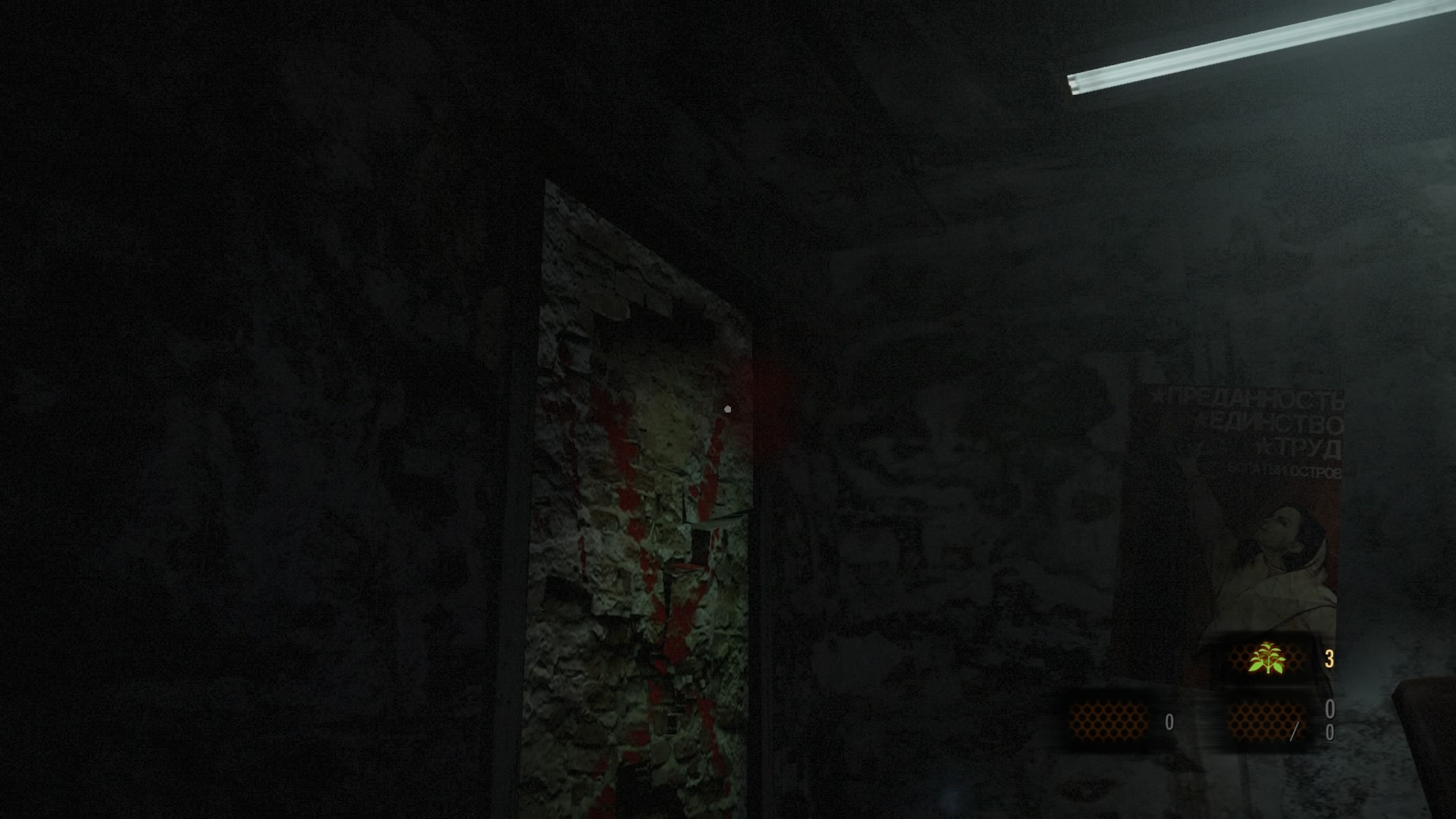 BIOHAZARD REVELATIONS 2_20150304203307.jpg