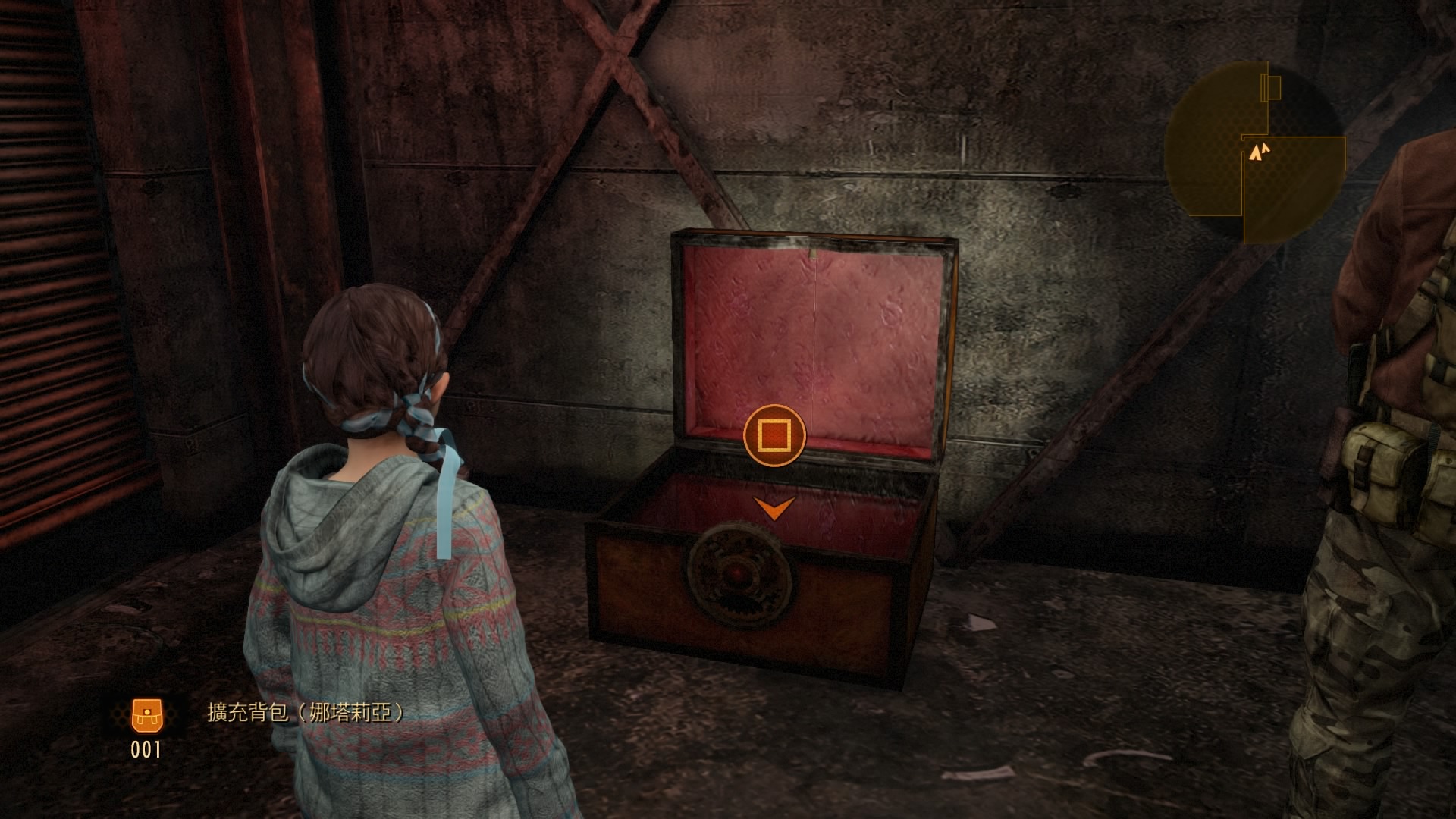 BIOHAZARD REVELATIONS 2_20150304204542.jpg