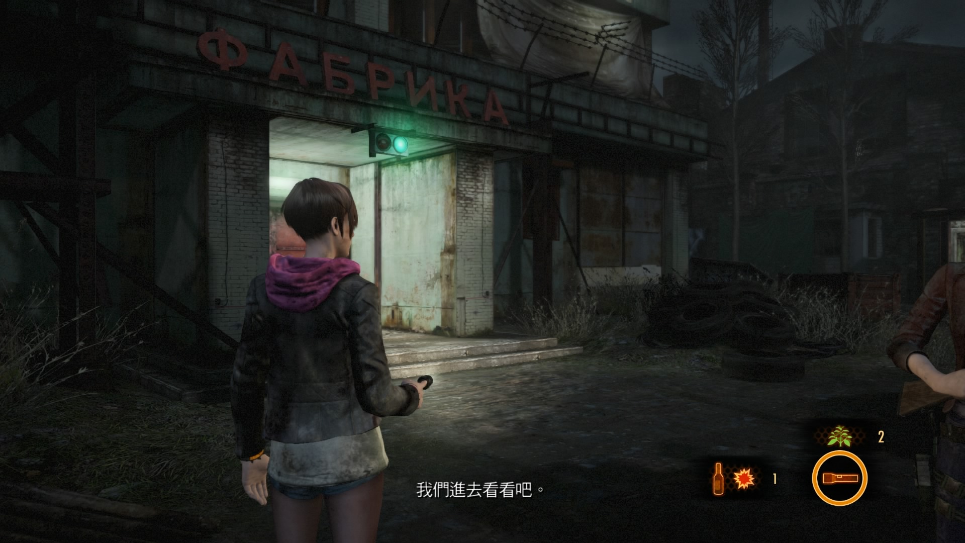 BIOHAZARD REVELATIONS 2_20150311150910.jpg