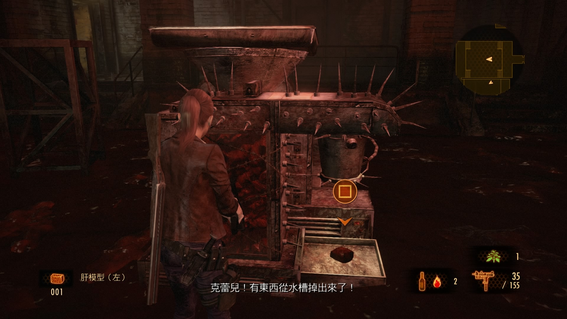 BIOHAZARD REVELATIONS 2_20150311163159.jpg