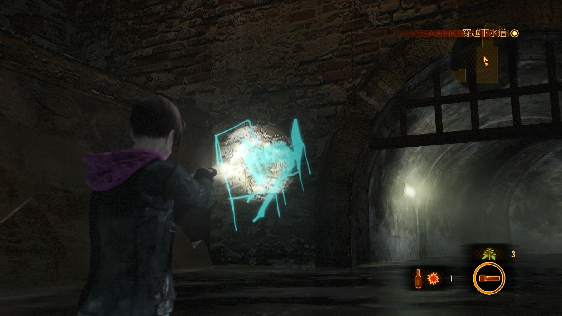 BIOHAZARD REVELATIONS 2_20150311165928.jpg