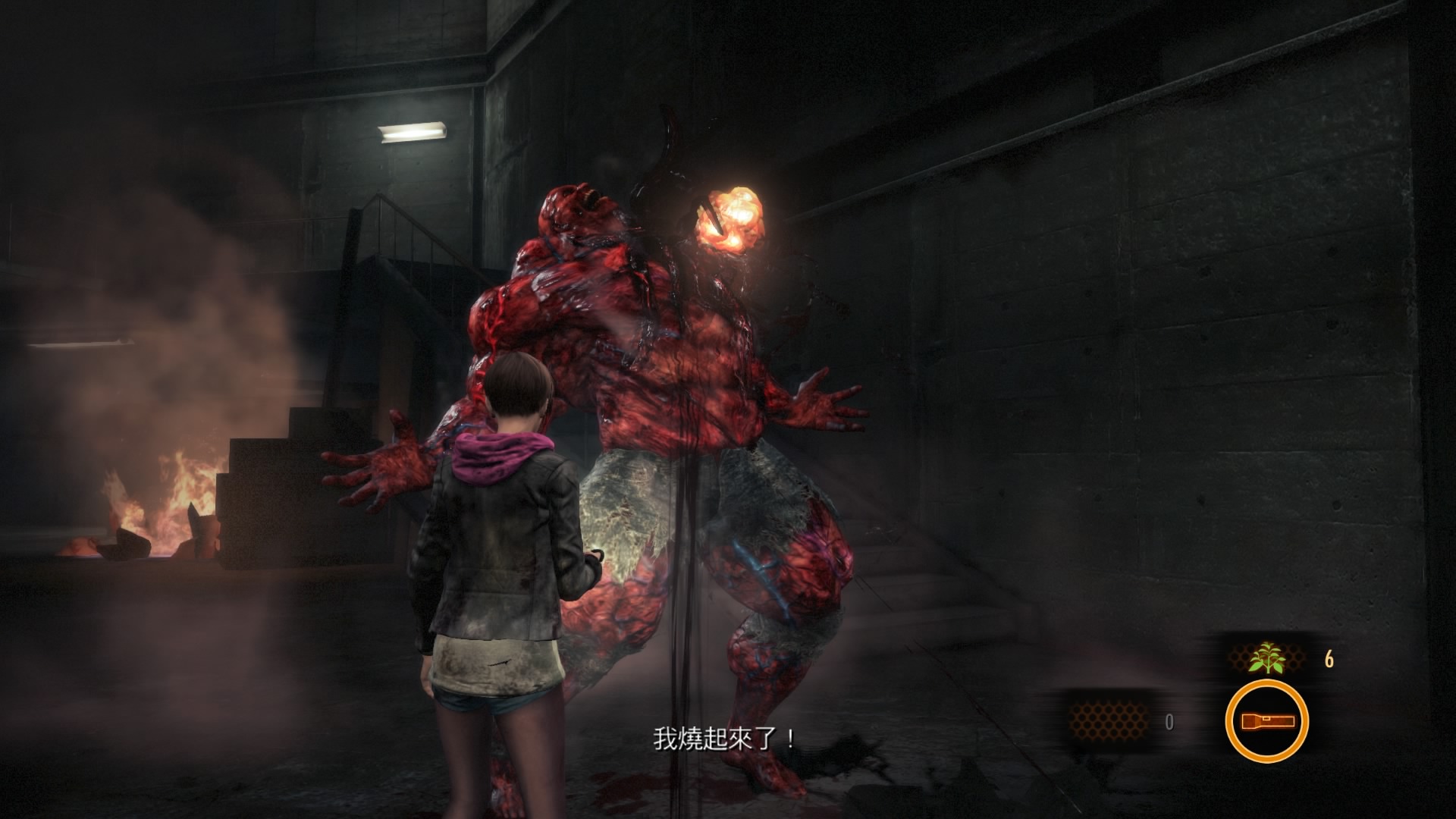 BIOHAZARD REVELATIONS 2_20150311180735.jpg