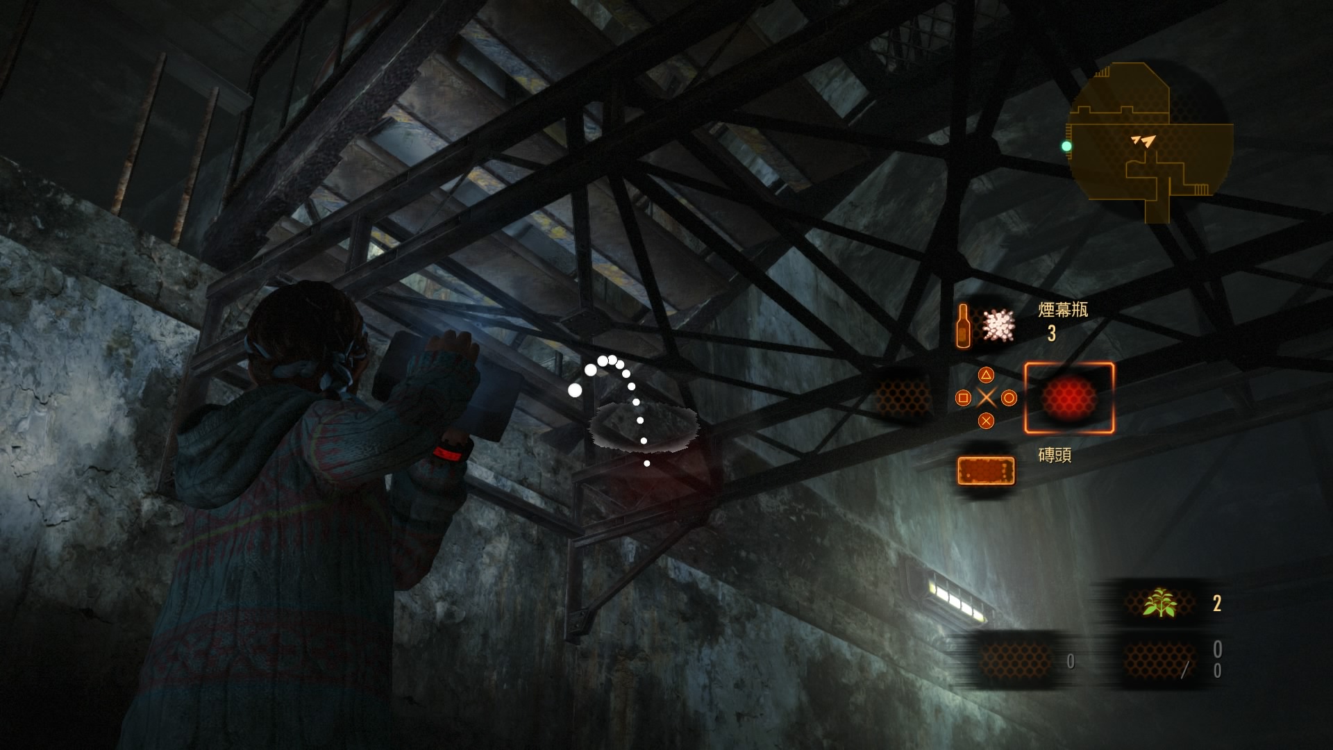 BIOHAZARD REVELATIONS 2_20150311195324.jpg