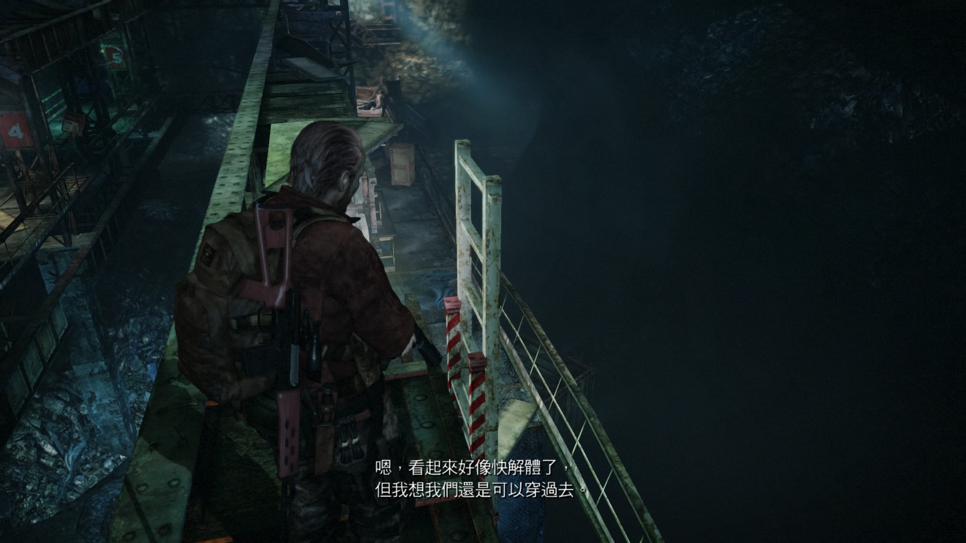 BIOHAZARD REVELATIONS 2_20150318173751.jpg