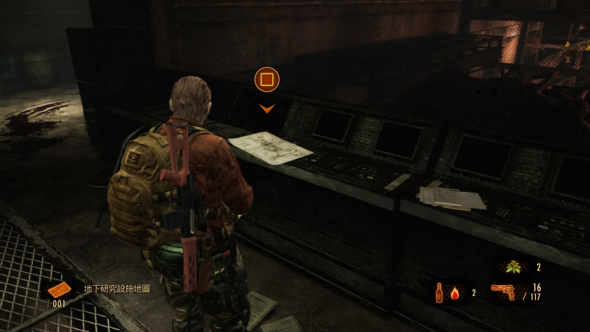 BIOHAZARD REVELATIONS 2_20150318203438.jpg