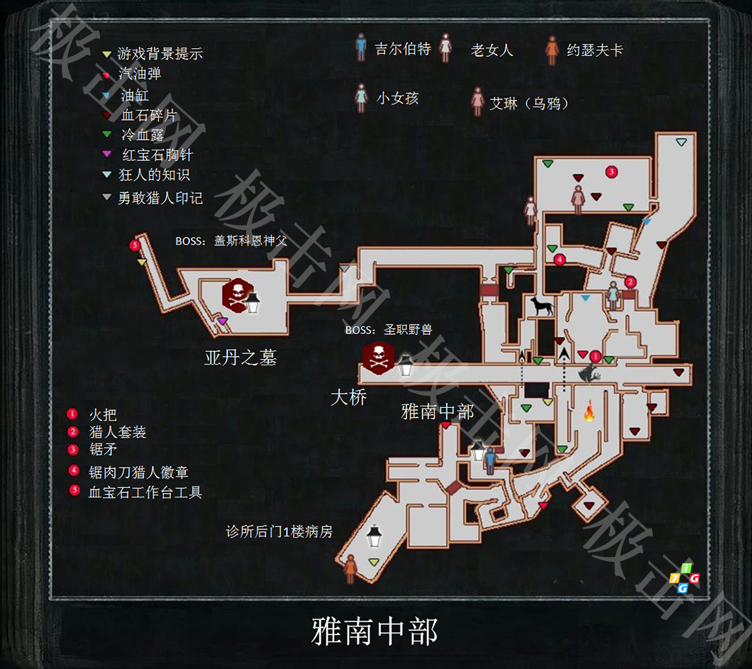 雅南中部.png