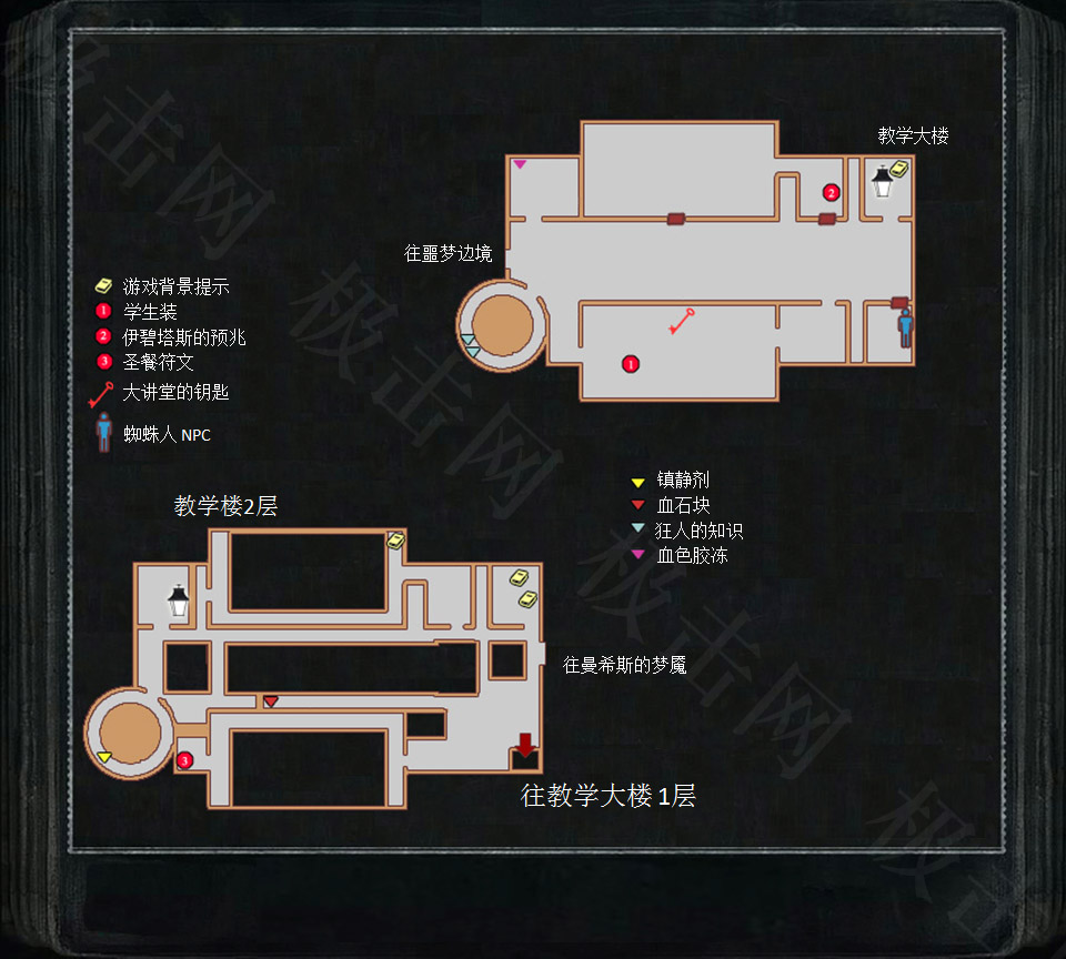 教学楼map.jpg