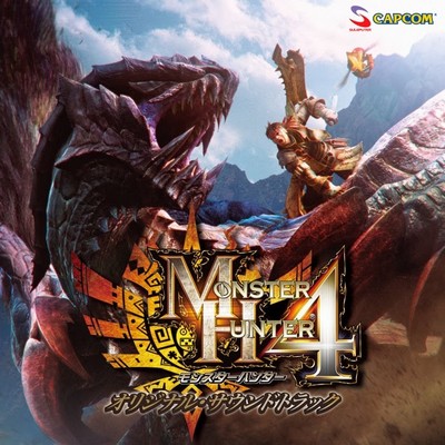 Monster-Hunter-41.jpg