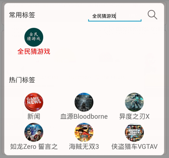 QQ截图20150505131722.jpg