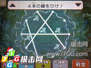 i7GG018.jpg