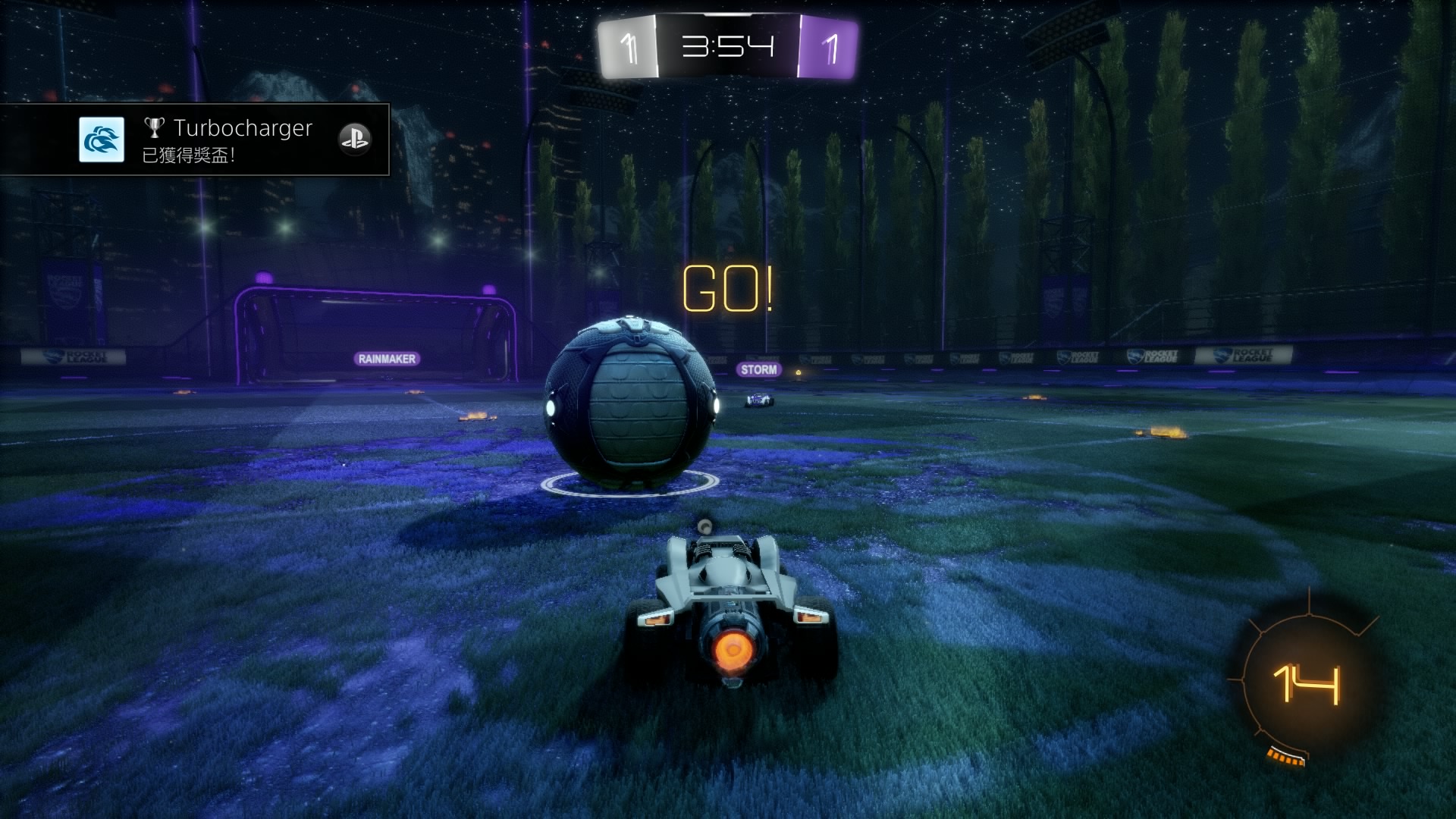 Rocket League_20150710213515.jpg