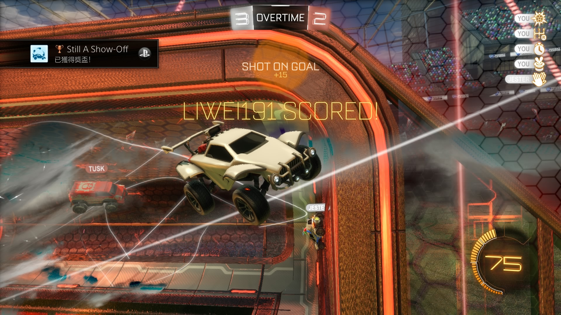 Rocket League_20150710194422.jpg