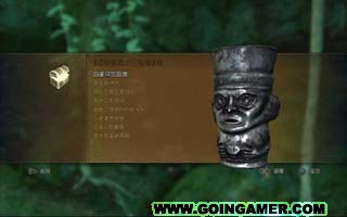 20071203_f689e5e0c9f7e854f8e22kOK0g8Q0JFP.jpg