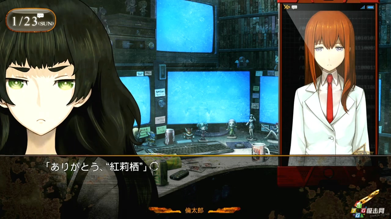 命运石0-5.mp4_20151231_003642.867.jpg