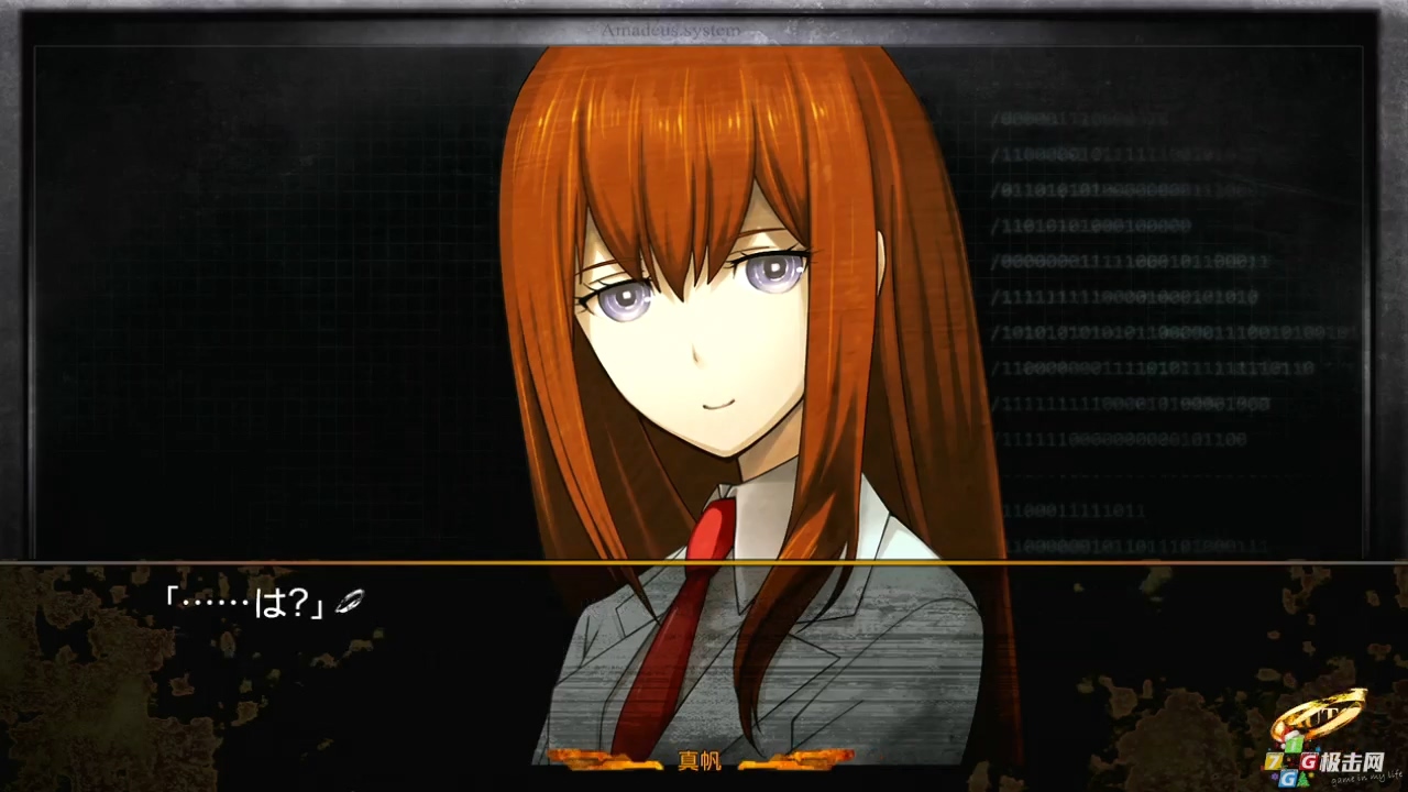 命运石0-5.mp4_20151231_003654.973.jpg