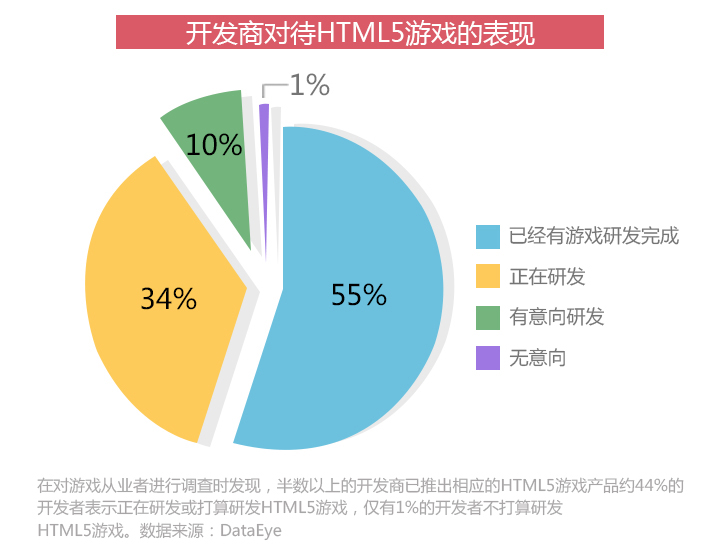 图6.jpg