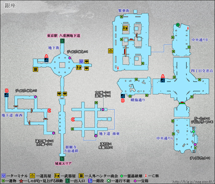 銀座.jpg