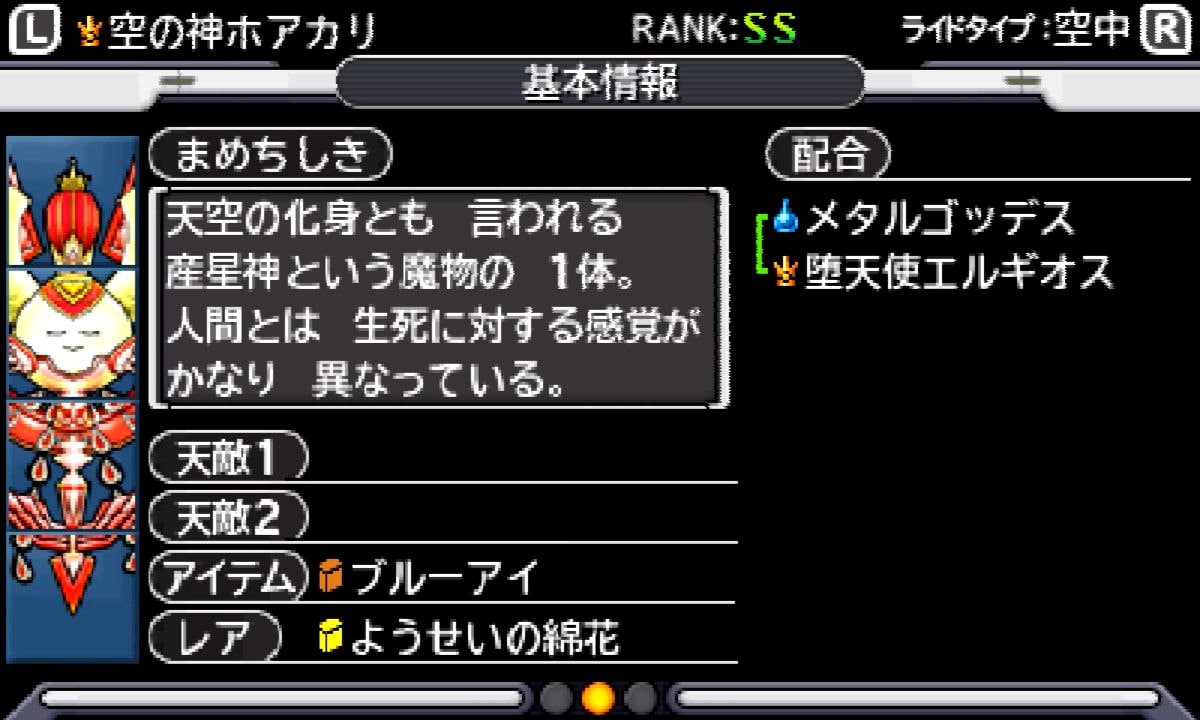 1459705488735815.jpg 4-min10.jpg