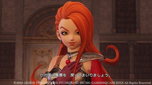 ドラゴンクエストヒーローズII 双子の王と予言の終わり