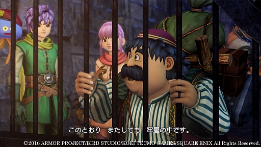 ドラゴンクエストヒーローズII 双子の王と予言の終わり