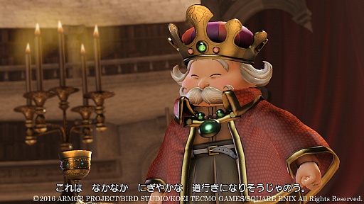 ドラゴンクエストヒーローズII 双子の王と予言の終わり