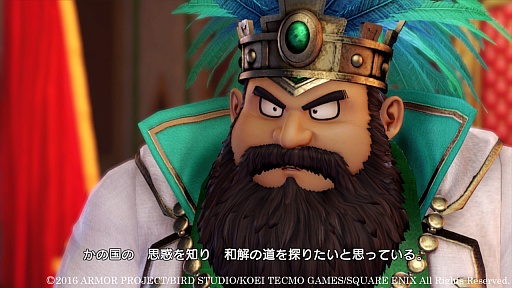 ドラゴンクエストヒーローズII 双子の王と予言の終わり