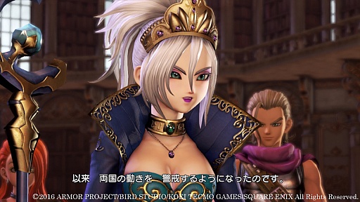 ドラゴンクエストヒーローズII 双子の王と予言の終わり