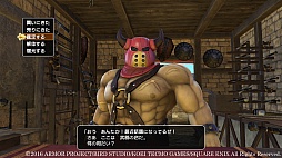 ドラゴンクエストヒーローズII 双子の王と予言の終わり