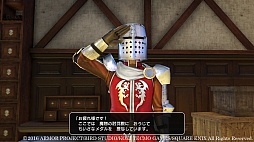ドラゴンクエストヒーローズII 双子の王と予言の終わり