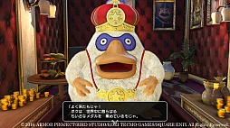 ドラゴンクエストヒーローズII 双子の王と予言の終わり