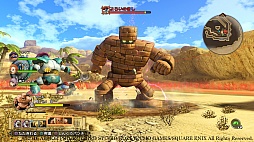 ドラゴンクエストヒーローズII 双子の王と予言の終わり