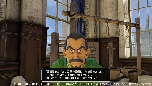 ドラゴンクエストヒーローズII 双子の王と予言の終わり