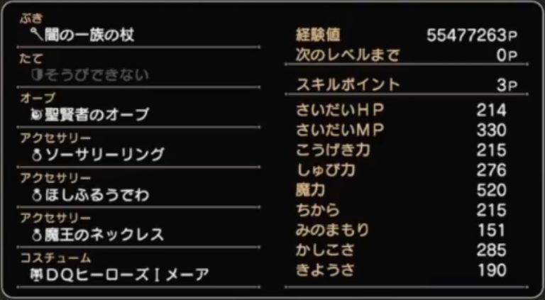 maho-768x423.jpg