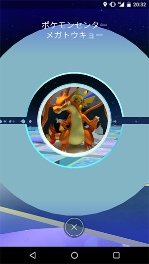 pokestoimg.png