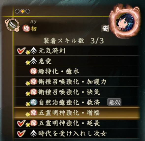 QQ截图20160805093732.png