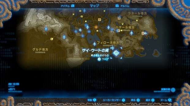 サイ・ウートの祠MAP.jpg