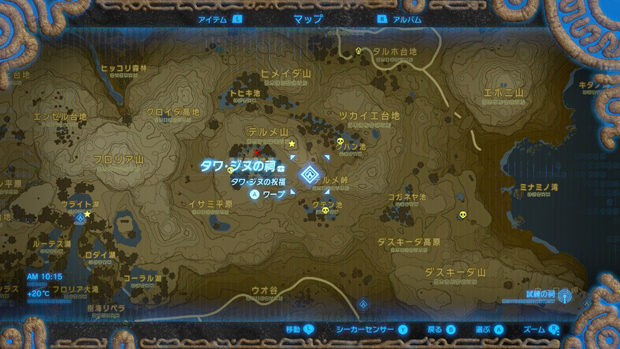 タワ・ジヌの祠MAP.jpg