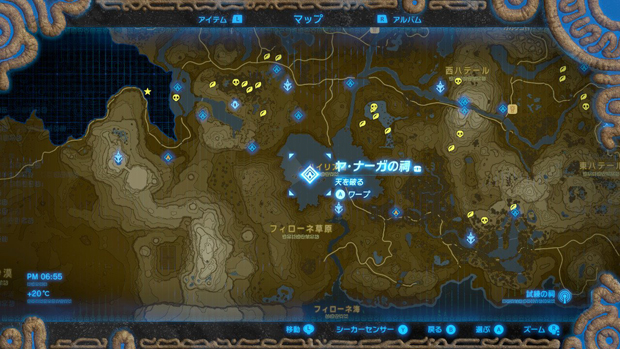 ヤ・ナーガの祠_map.jpg